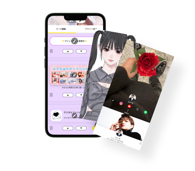 FANMEカード
