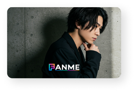 FANMEカード