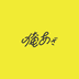 creator icon